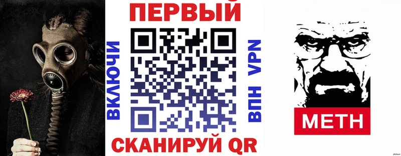 АМФ 98%  Мурманск 