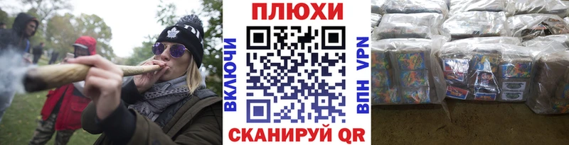 купить наркотики сайты  Мурманск  Гашиш 40% ТГК 