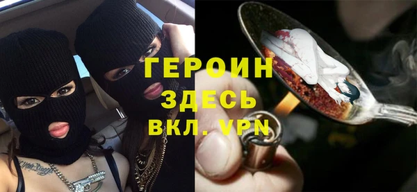 spice Аша