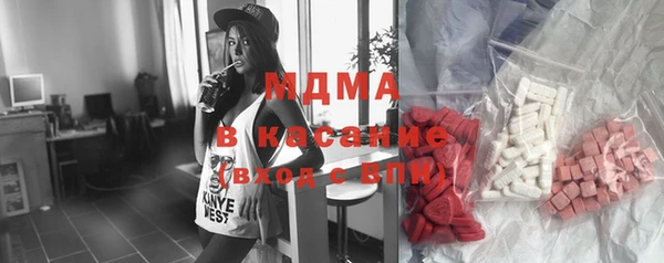 кокс Ахтубинск