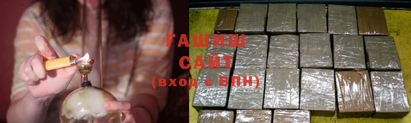PSILOCYBIN Бежецк
