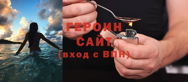 не бодяженный Волоколамск