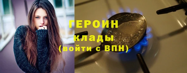 a pvp Ессентукская