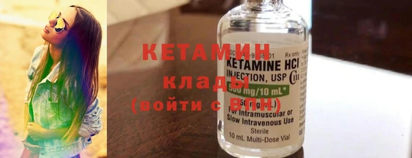 кокс Ахтубинск