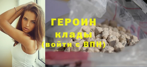 молекула духа Бабаево