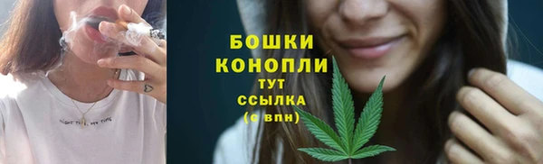 герыч Белая Калитва