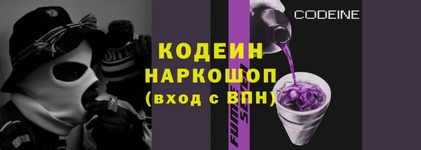 кокс Ахтубинск