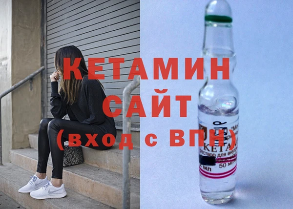 меф Фёдоровский