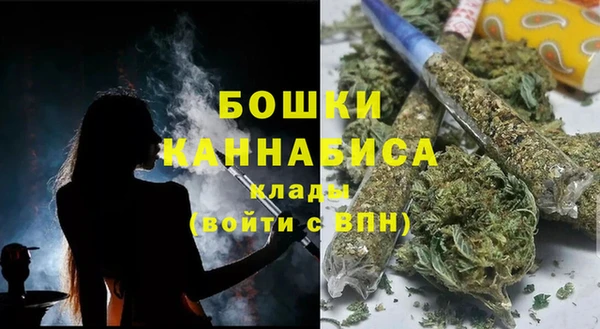 меф Новосибирск