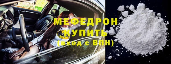 мдма Калининец