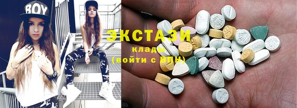 PSILOCYBIN Бежецк