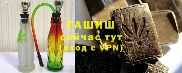 герыч Санкт-Петербург