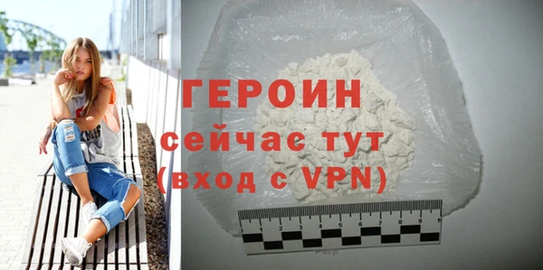 мдма Калининец
