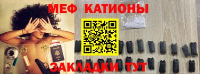 ешки Ирбит