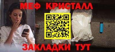 таблы Изобильный