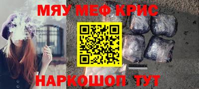 ешки Ирбит