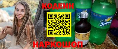таблы Изобильный