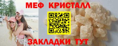 ешки Ирбит
