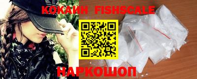 ешки Ирбит