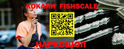 первитин Ипатово