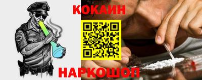 таблы Изобильный