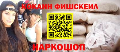 ешки Ирбит