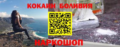 ешки Ирбит