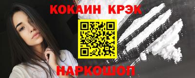 ешки Ирбит