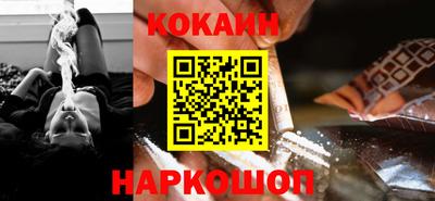 таблы Изобильный
