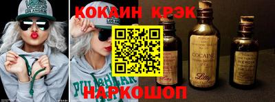 таблы Изобильный