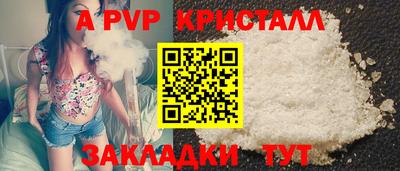 таблы Изобильный