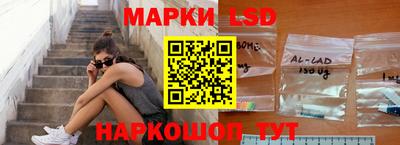 ешки Ирбит