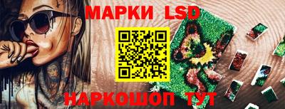 первитин Ипатово