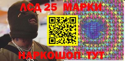 ешки Ирбит