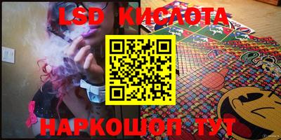 ешки Ирбит