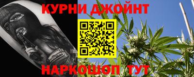 ешки Ирбит