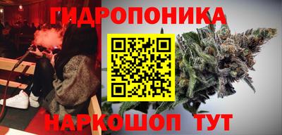 первитин Ипатово