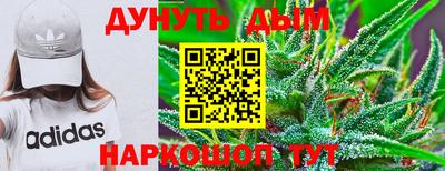 первитин Ипатово