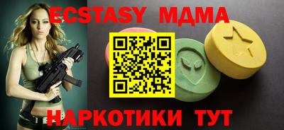 ешки Ирбит