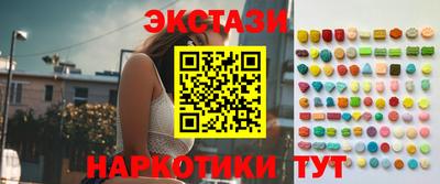 таблы Изобильный