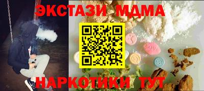 ешки Ирбит