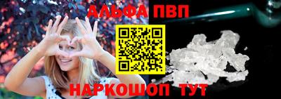 таблы Изобильный