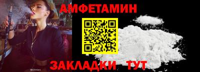 ешки Ирбит
