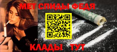 ешки Ирбит