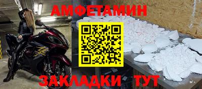 таблы Изобильный