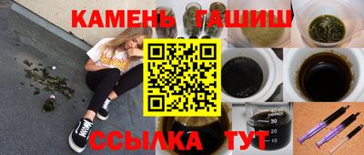ешки Ирбит