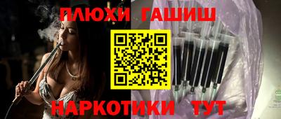 таблы Изобильный
