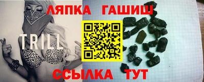 таблы Изобильный