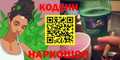 первитин Ипатово