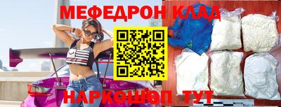 таблы Изобильный